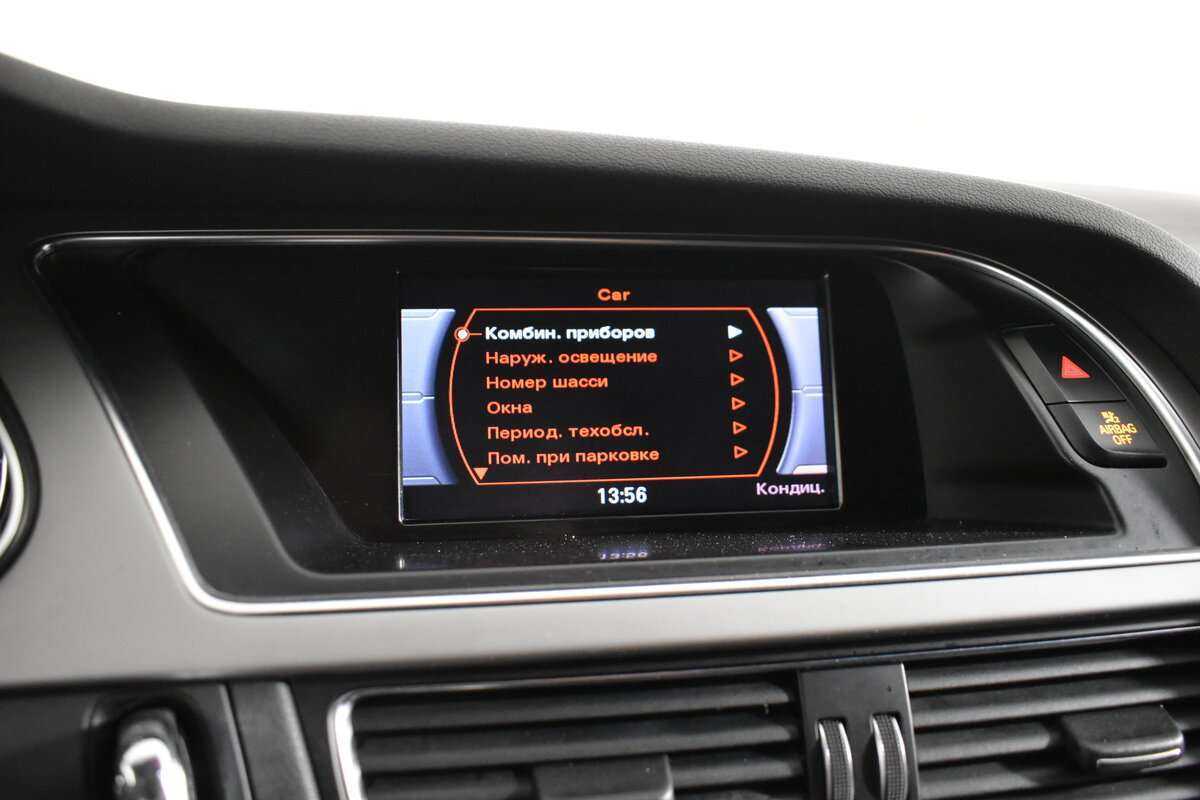 Купить Audi A4, 2012, 176 638 км, фото №17