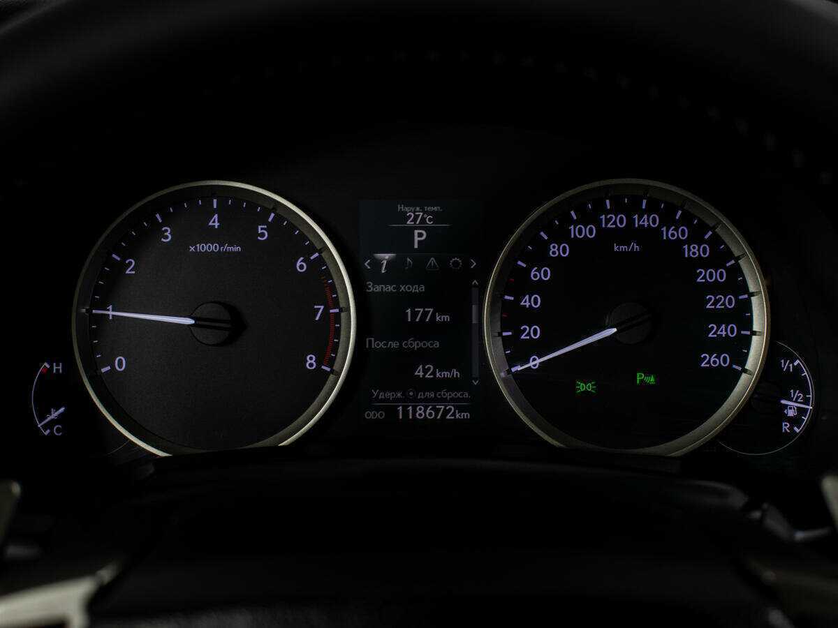 Купить Lexus IS 250, 2013, 118 000 км, фото №11