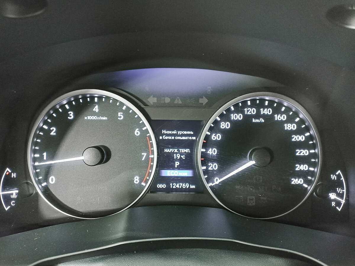 Купить Lexus ES 250, 2015, 124 746 км, фото №8