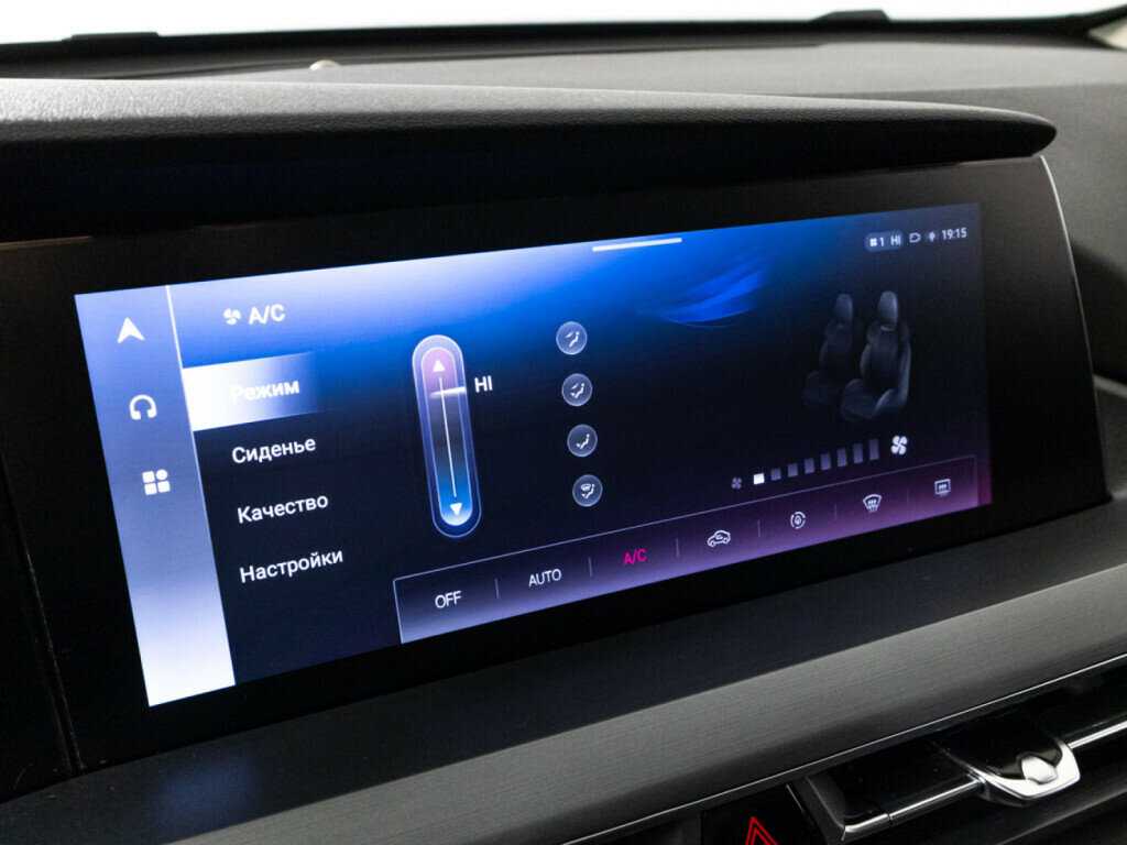 Купить Changan CS75 Plus, 2023, 31 000 км, фото №17