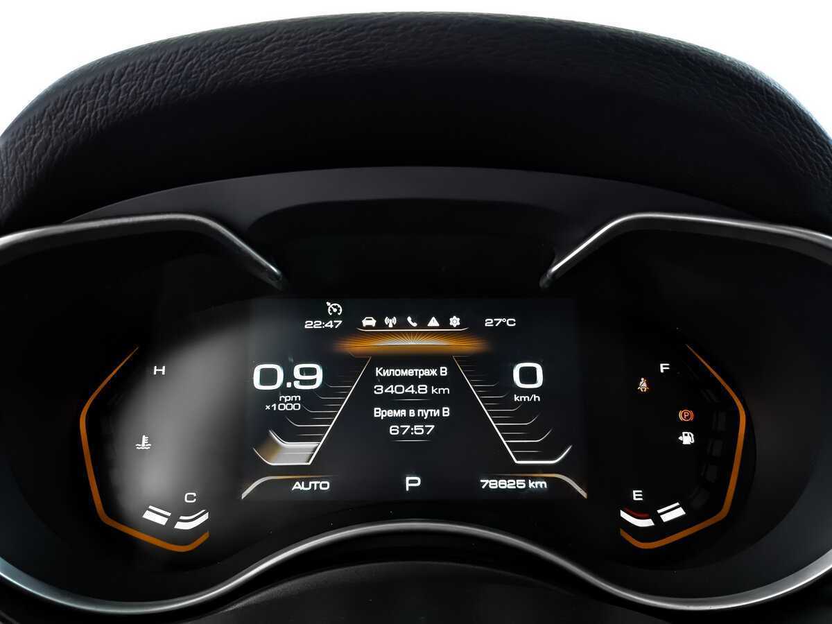 Купить Haval H9, 2021, 78 623 км, фото №16