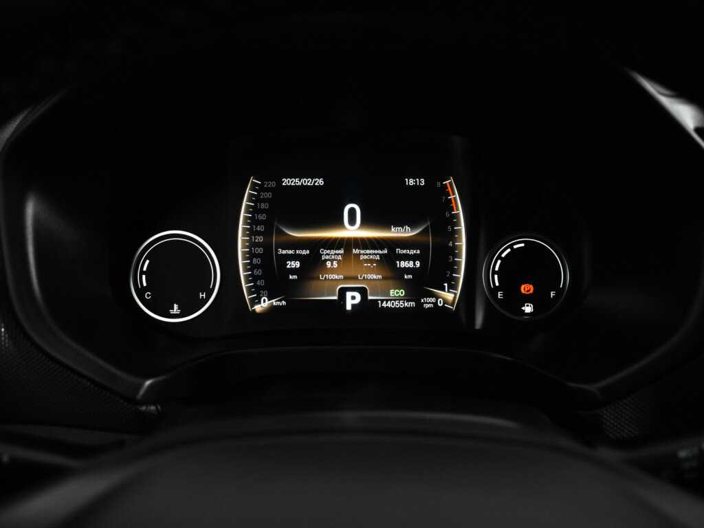 Купить CHERY Tiggo 4, 2022, 144 055 км, фото №11