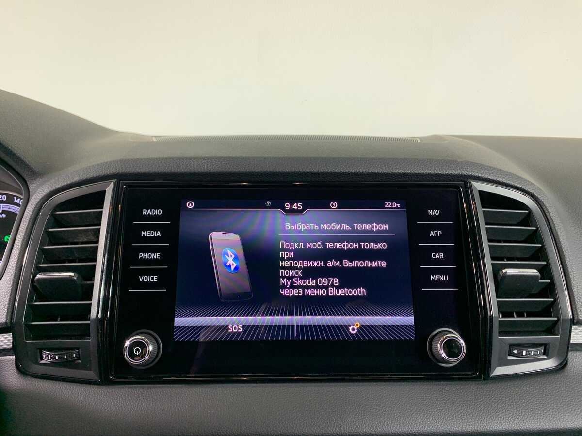 Купить Skoda Karoq, 2020, 98 431 км, фото №16