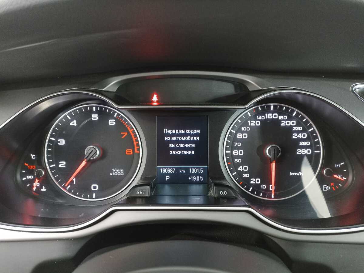 Купить Audi A4, 2012, 160 689 км, фото №13