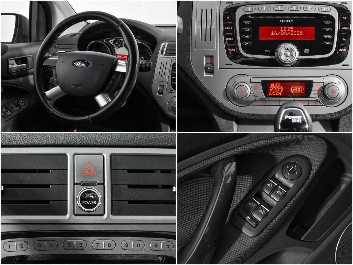 Купить Ford Kuga, 2012, 215 067 км, фото №18