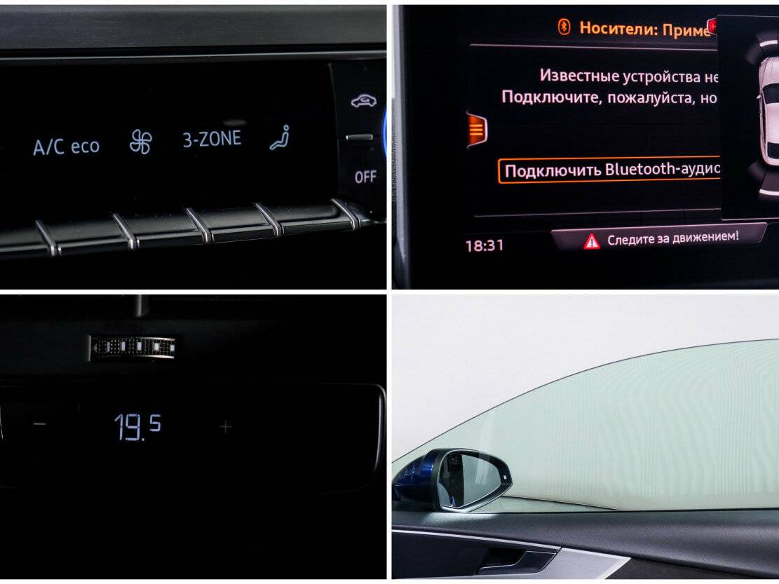 Купить Audi A5 Sportback, 2018, 89 544 км, фото №16