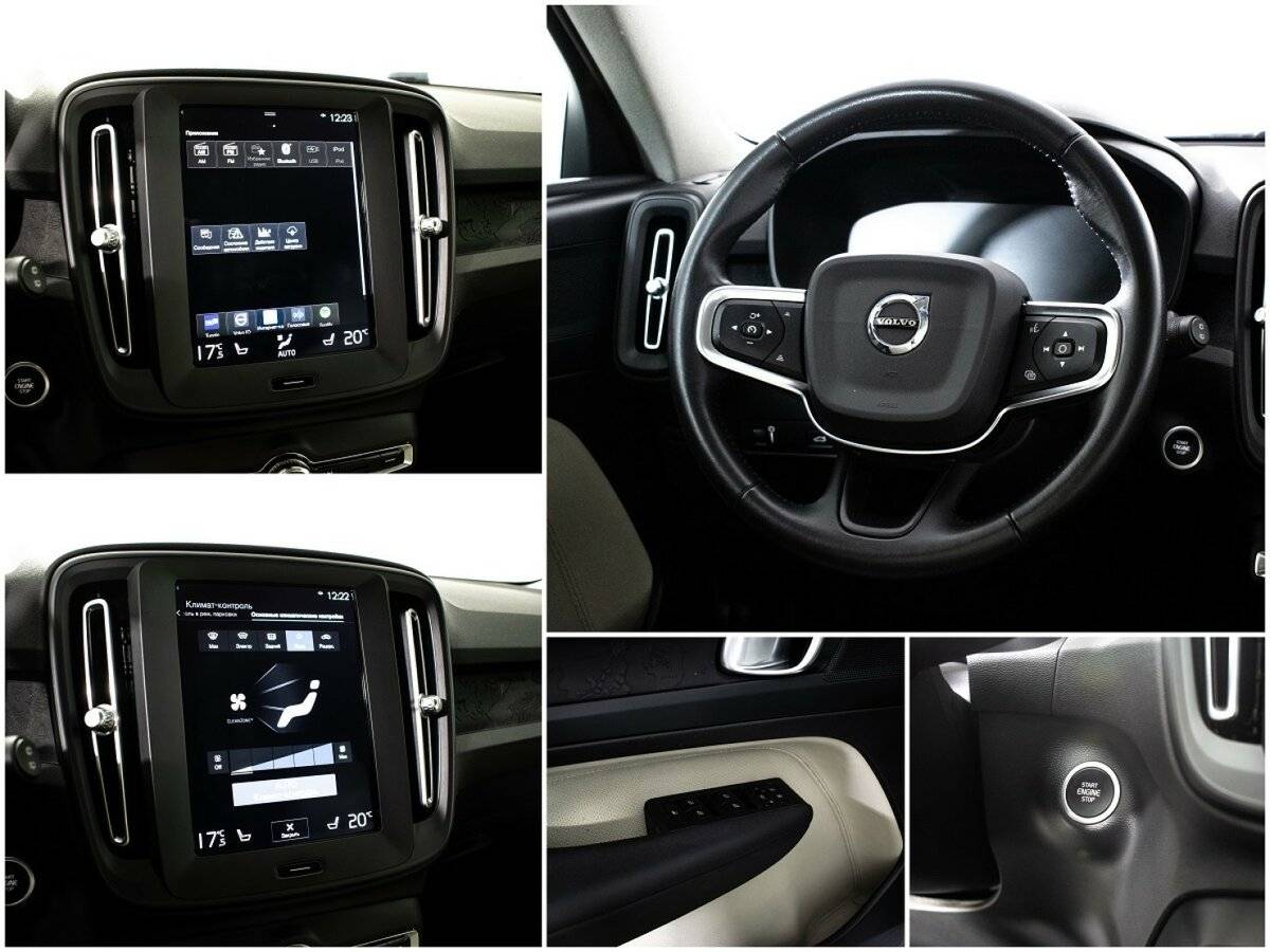 Купить Volvo XC40, 2020, 92 700 км, фото №11