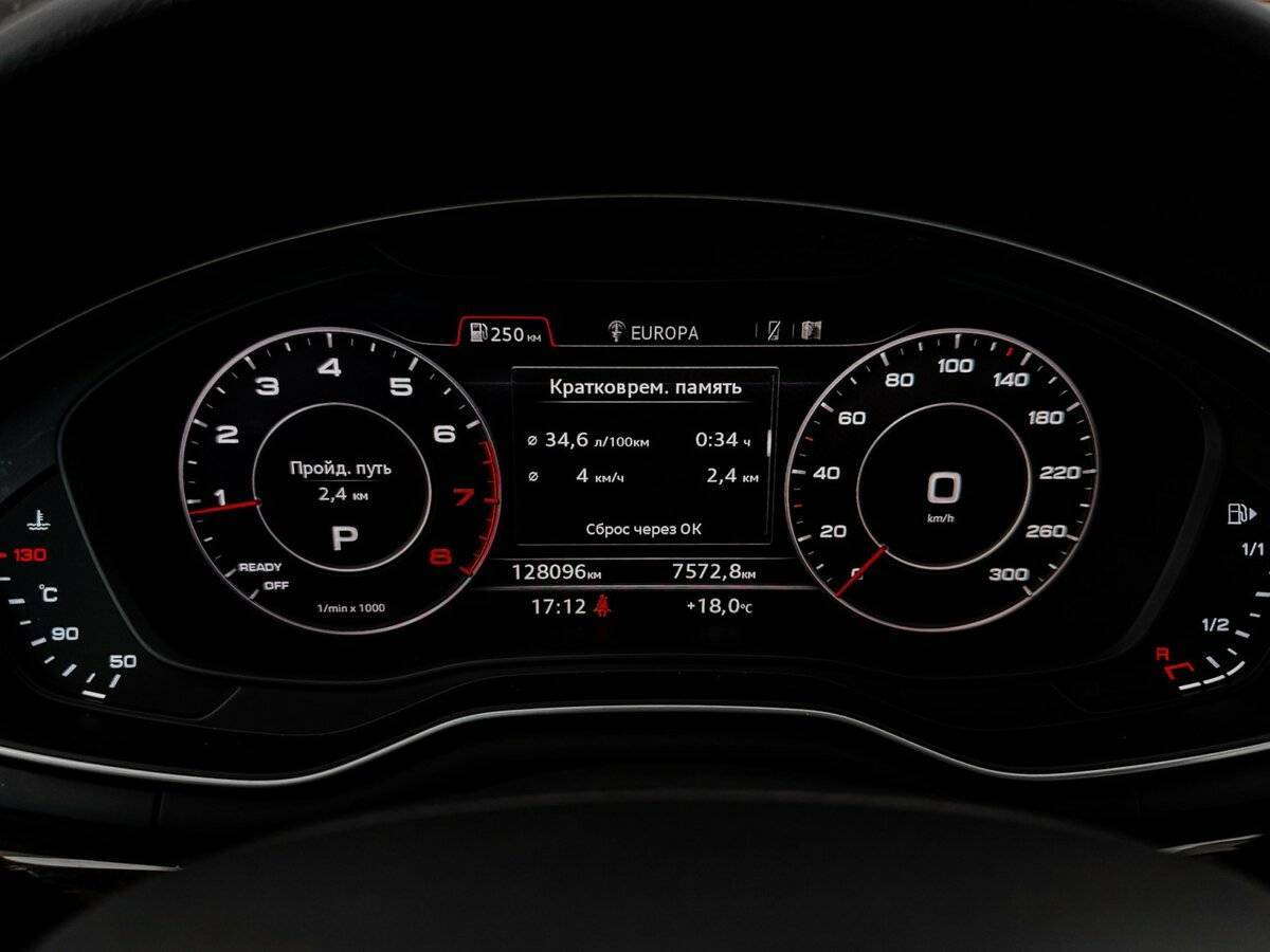 Купить Audi A4, 2016, 128 000 км, фото №11