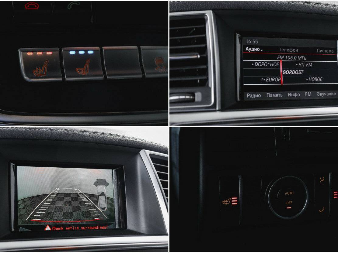 Купить Mercedes-Benz M-Класс 350, 2013, 210 766 км, фото №22