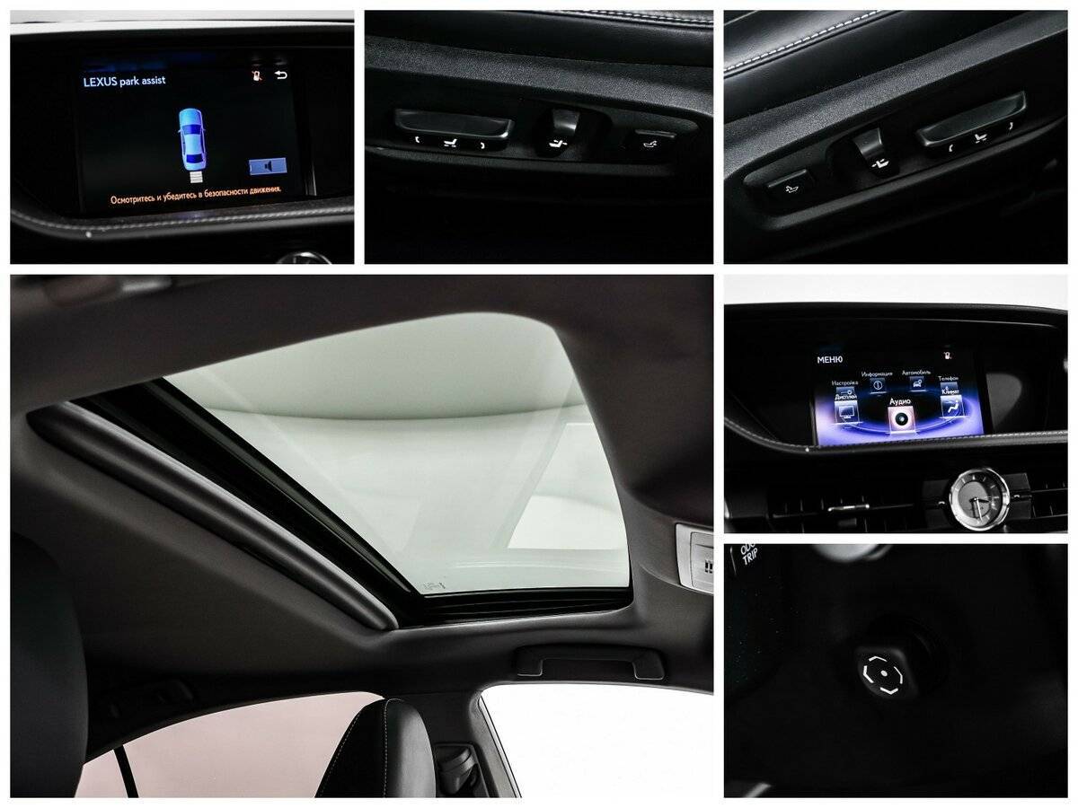 Купить Lexus ES 200, 2016, 107 046 км, фото №17