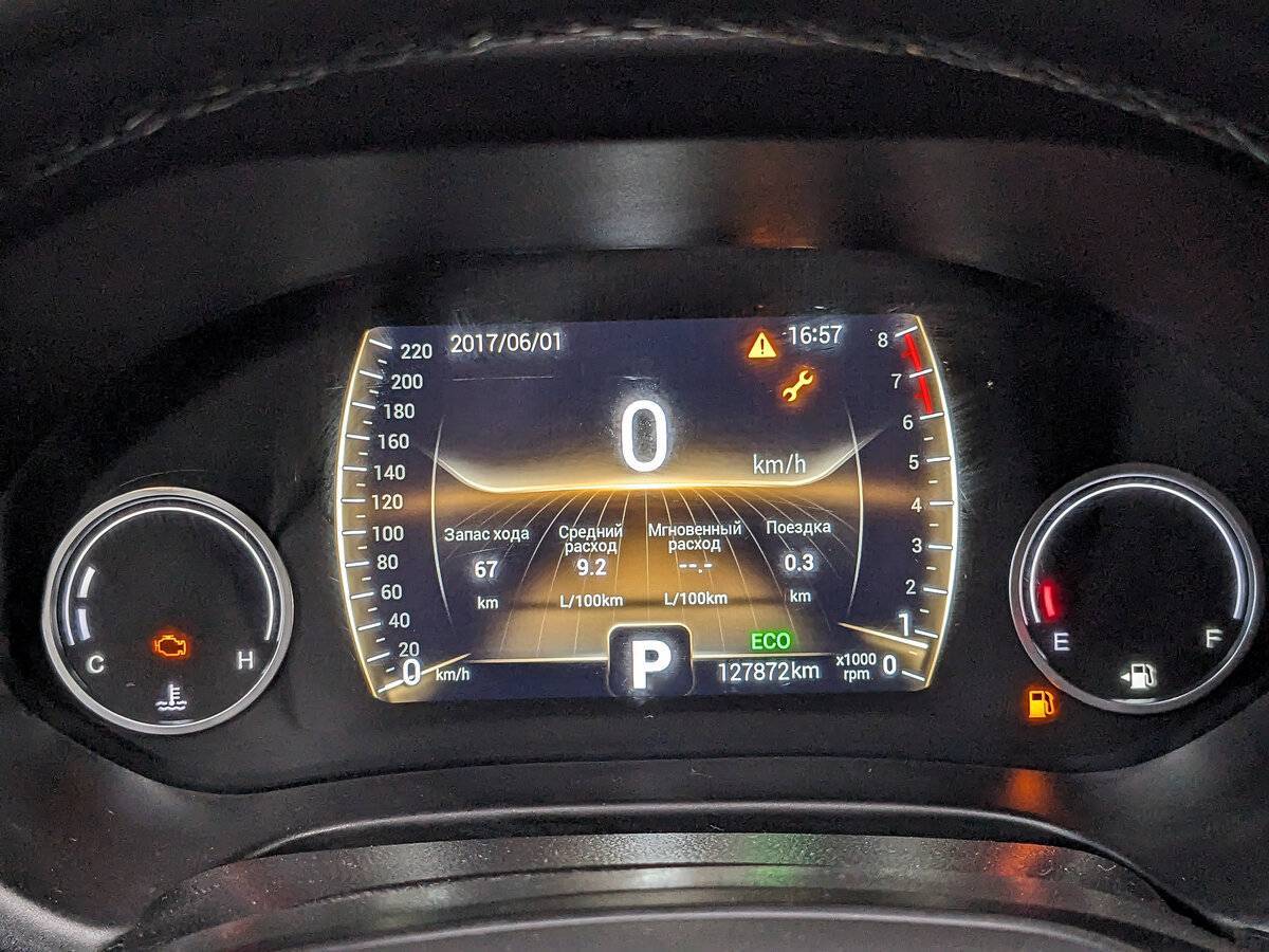 Купить Chery Tiggo 4, 2021, 127 862 км, фото №15