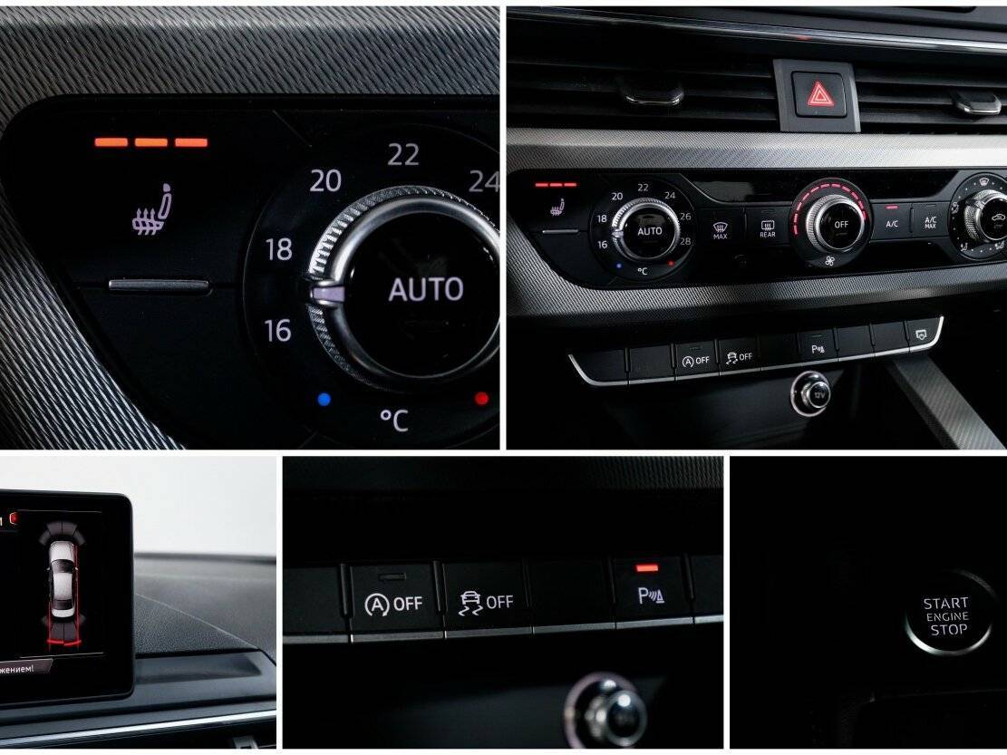 Купить Audi A4, 2015, 67 602 км, фото №19