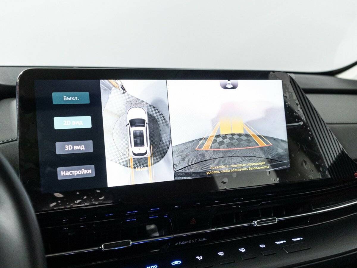 Купить Changan CS55 Plus, 2023, 18 463 км, фото №19