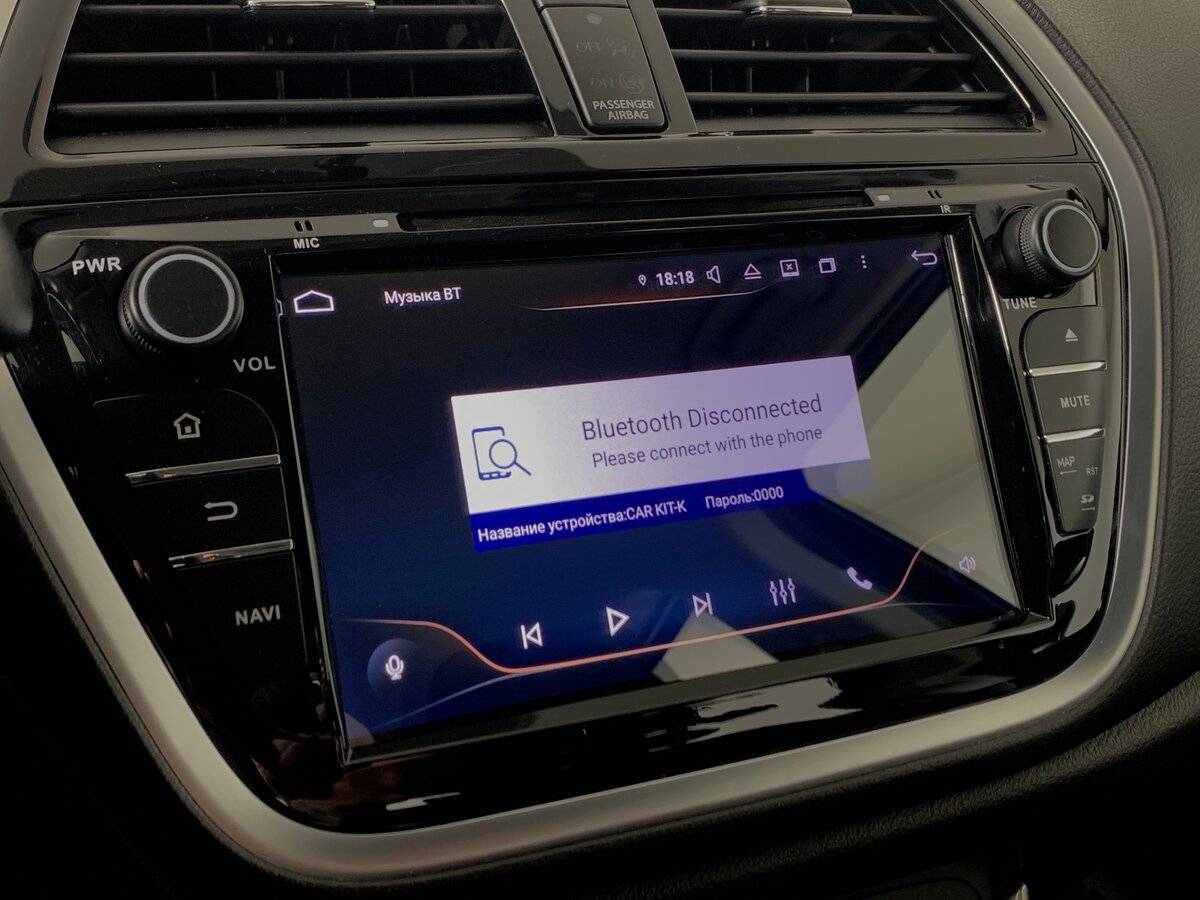 Купить Suzuki SX4, 2018, 57 887 км, фото №15