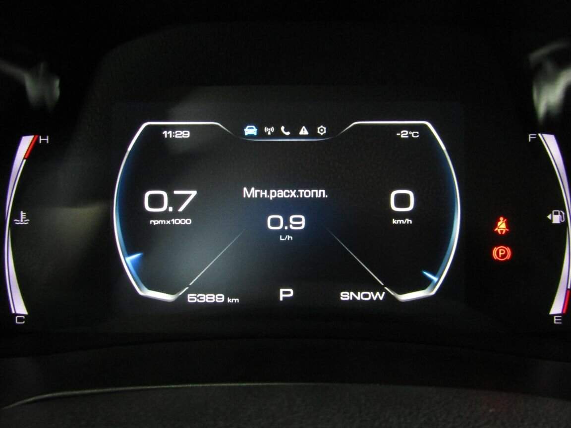 Купить Haval F7, 2023, 5 390 км, фото №17