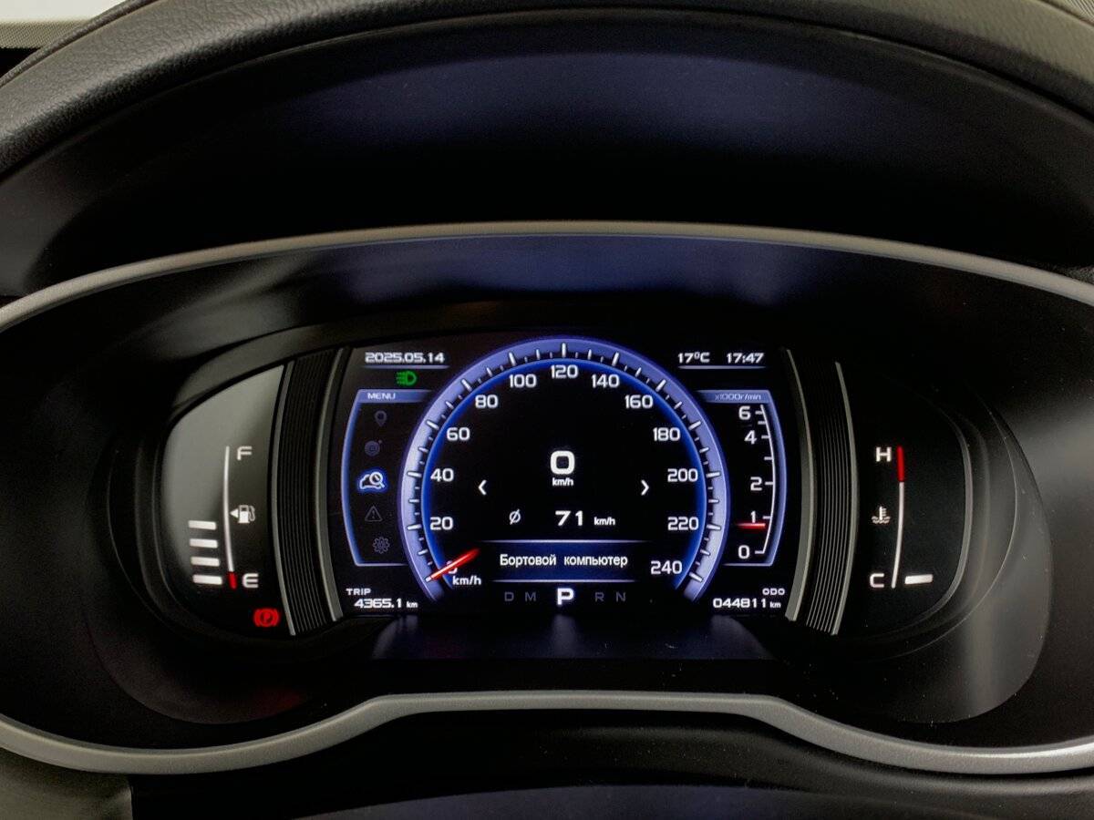 Купить Geely Atlas, 2021, 44 811 км, фото №14