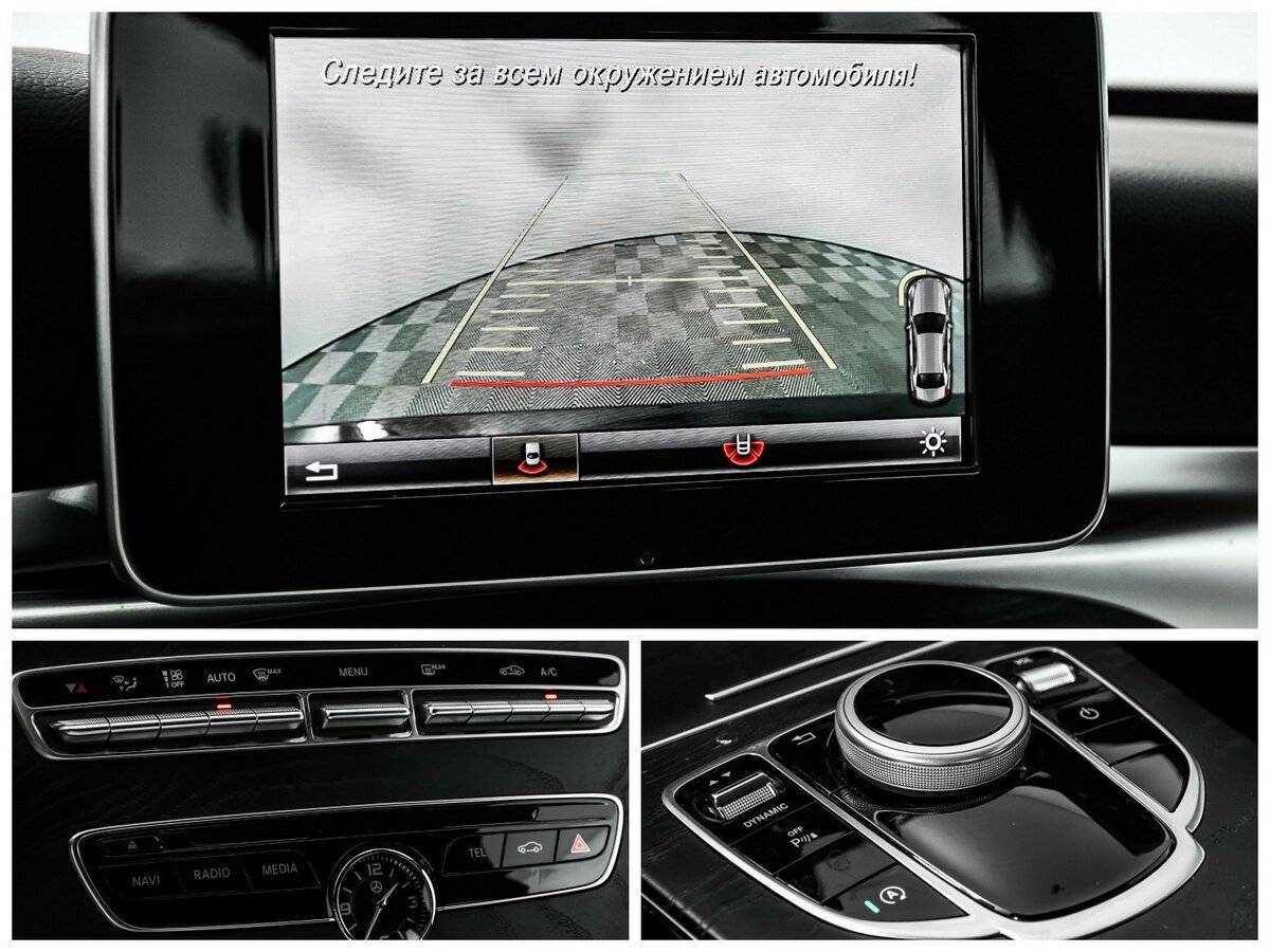 Купить Mercedes-Benz C-Класс 180, 2016, 113 663 км, фото №17