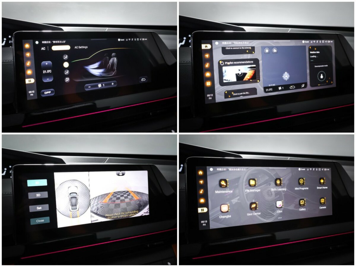 Купить Changan UNI-V I, 2023, 17 147 км, фото №17