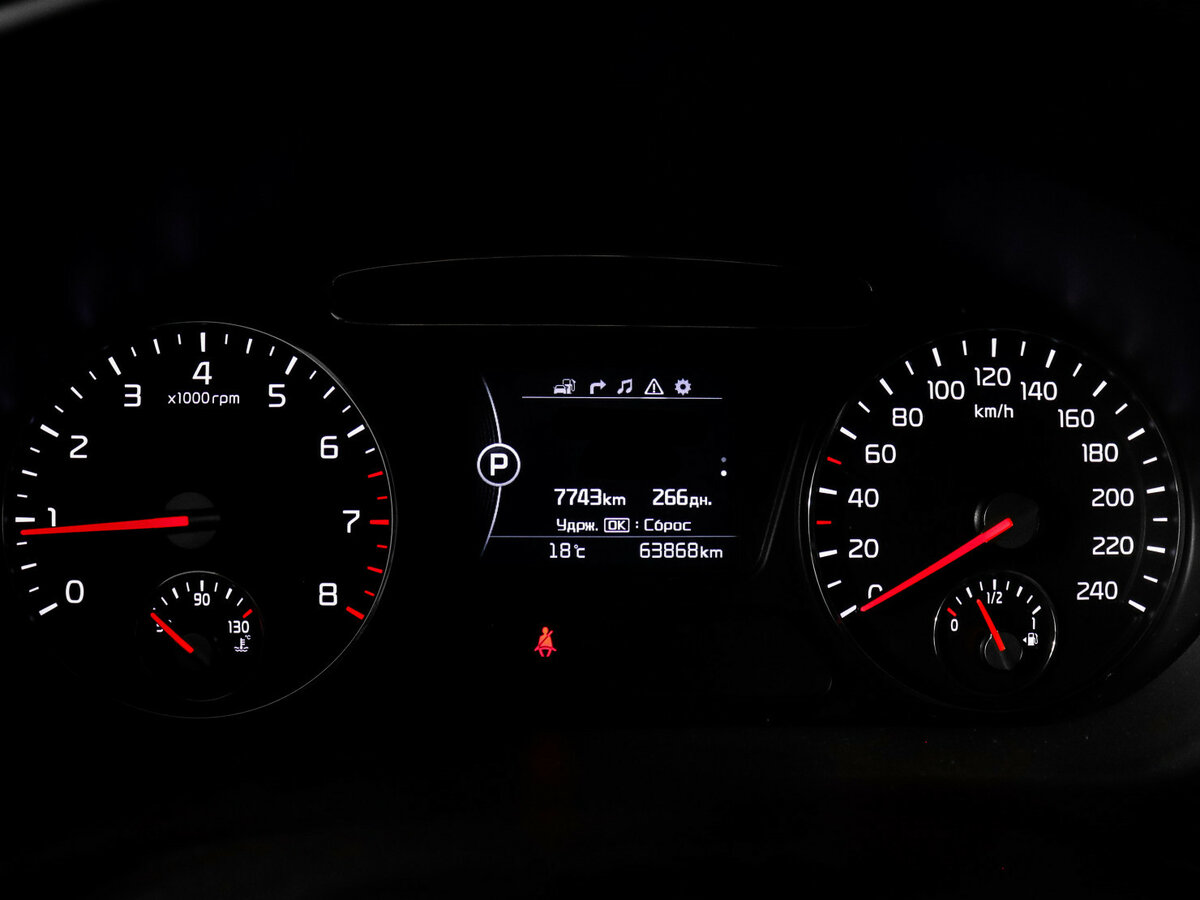 Купить Kia Sorento Prime III Prime, 2017, 63 866 км, фото №11