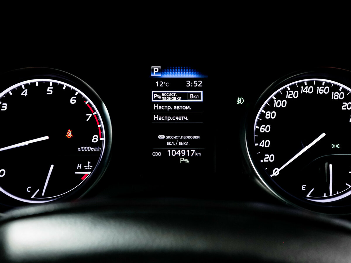 Купить Toyota Camry VIII (XV70), 2020, 103 850 км, фото №9