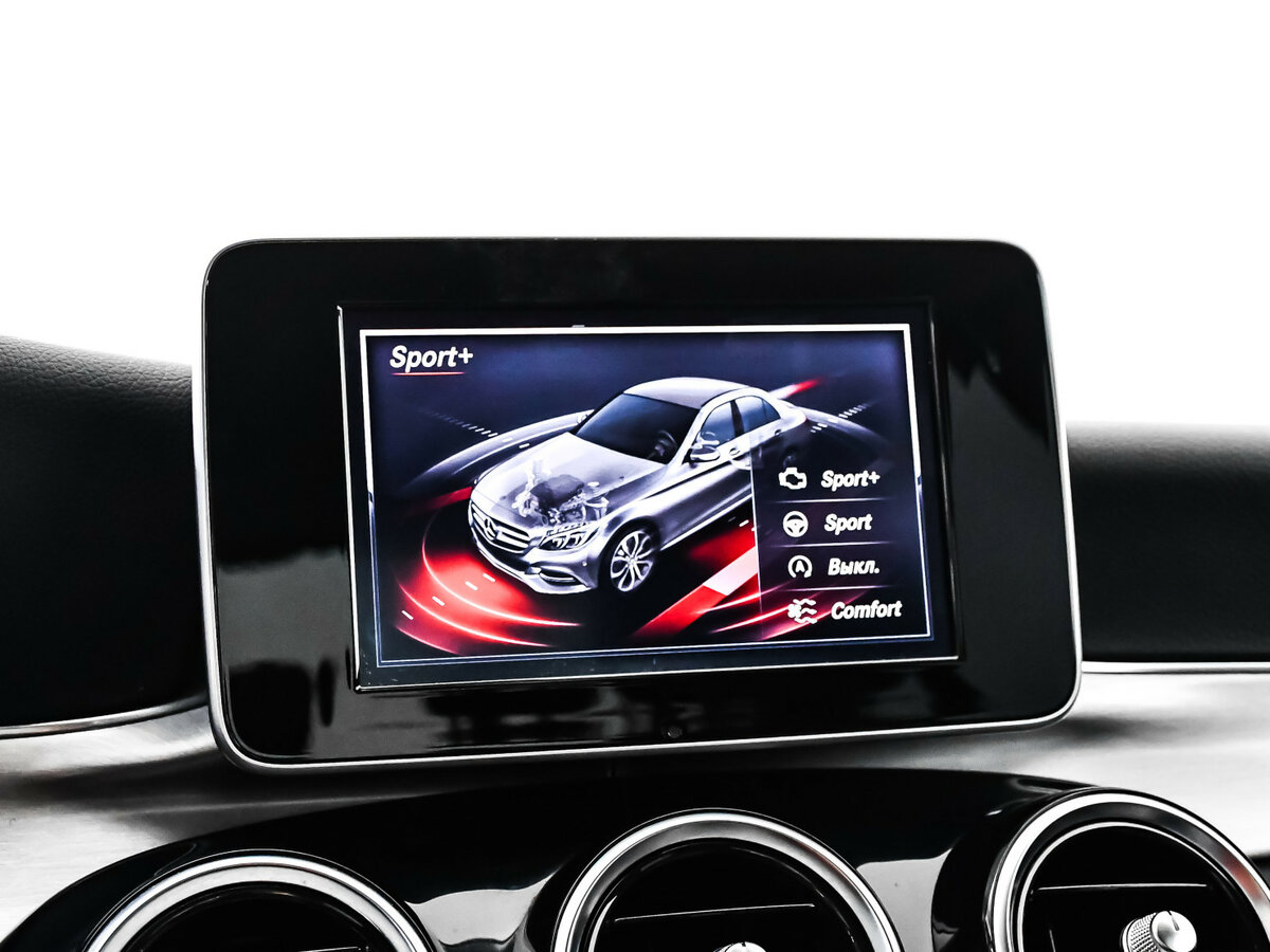 Купить Mercedes-Benz C-Класс 180 IV (W205), 2014, 135 737 км, фото №12