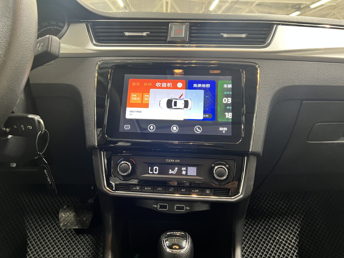 Купить Skoda Rapid L II, 2023, 120 км, фото №14