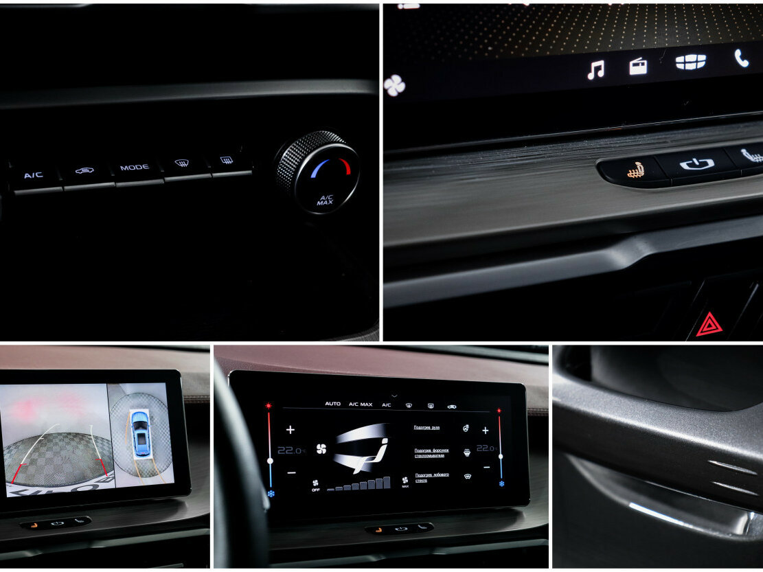 Купить Geely Coolray I, 2023, 22 700 км, фото №16