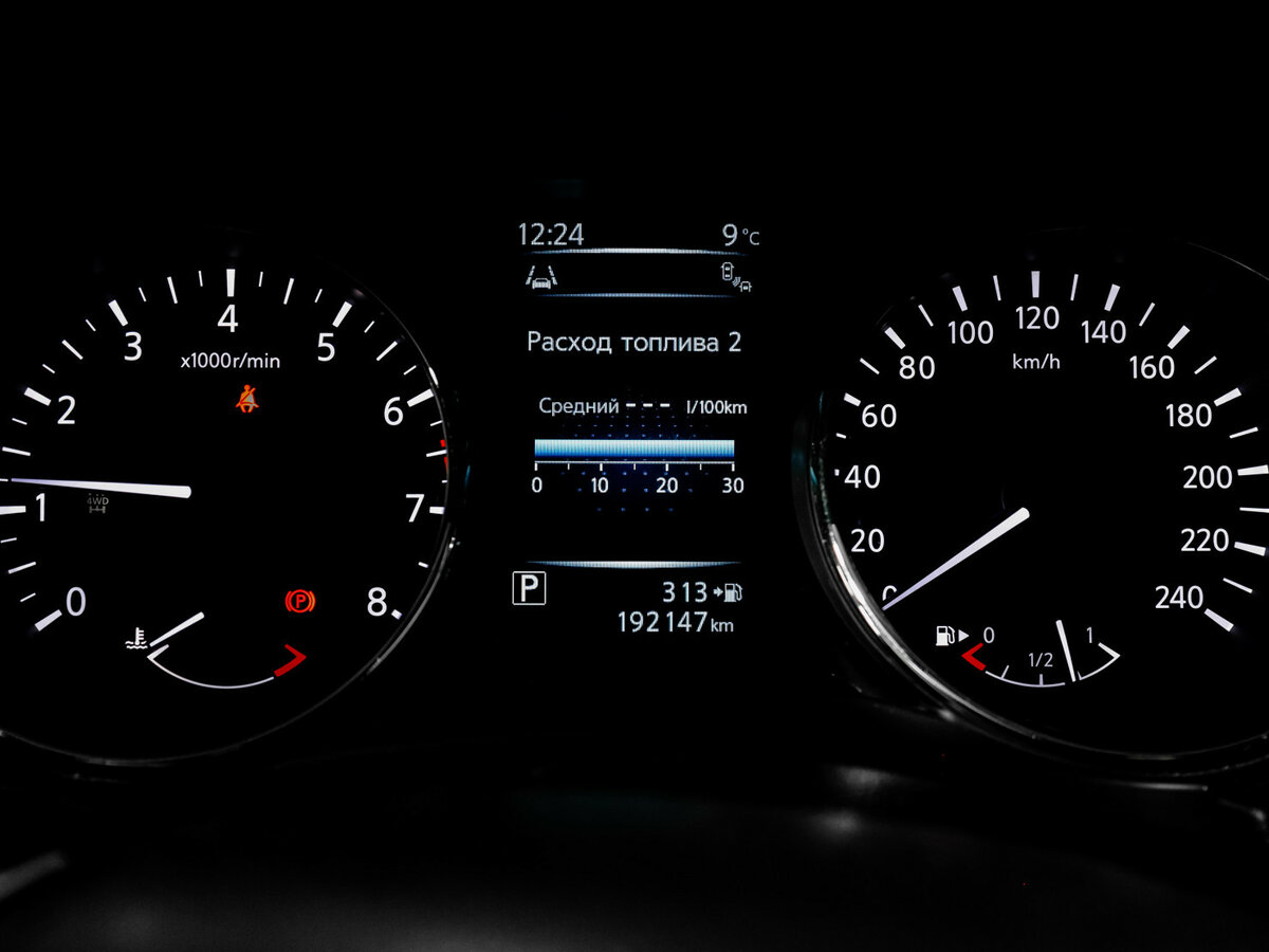 Купить Nissan X-Trail III, 2016, 192 145 км, фото №11