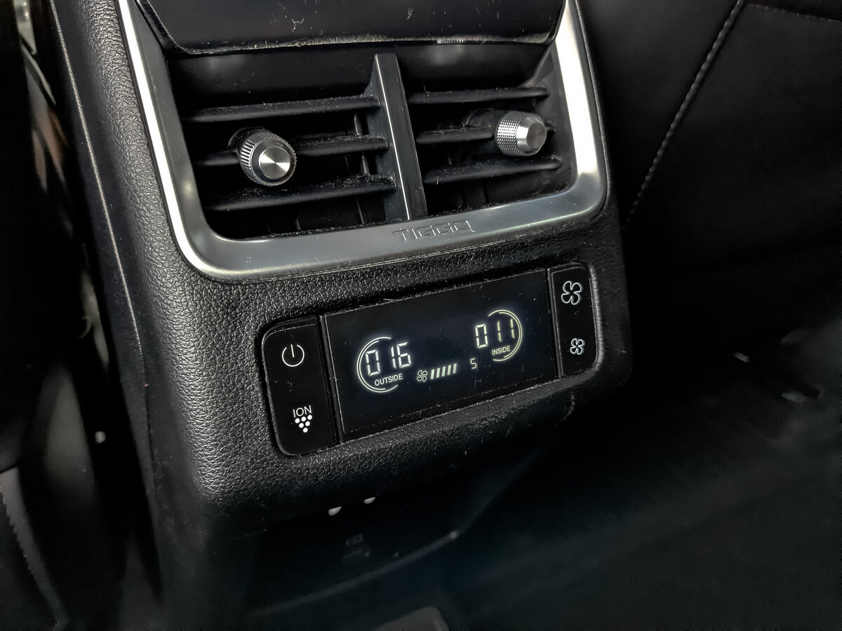 Купить Chery Tiggo 8 Pro Max I, 2023, 58 515 км, фото №28