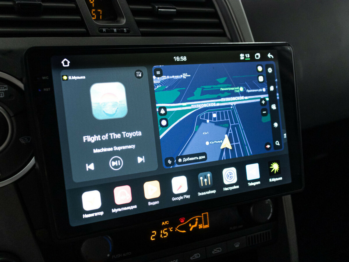 Купить SsangYong Kyron 6-speed I Рестайлинг, 2014, 244 820 км, фото №16