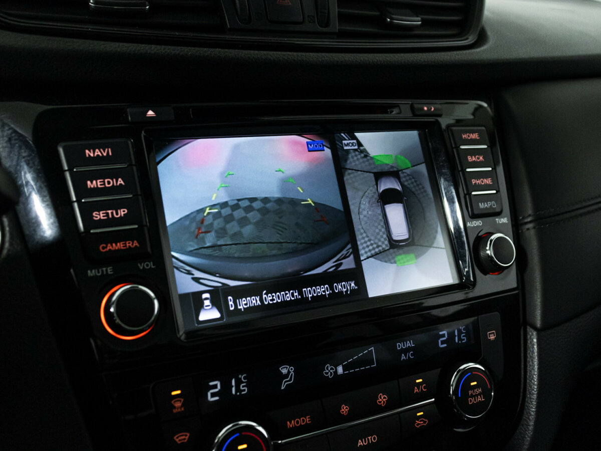 Купить Nissan Qashqai II Рестайлинг, 2020, 93 019 км, фото №18