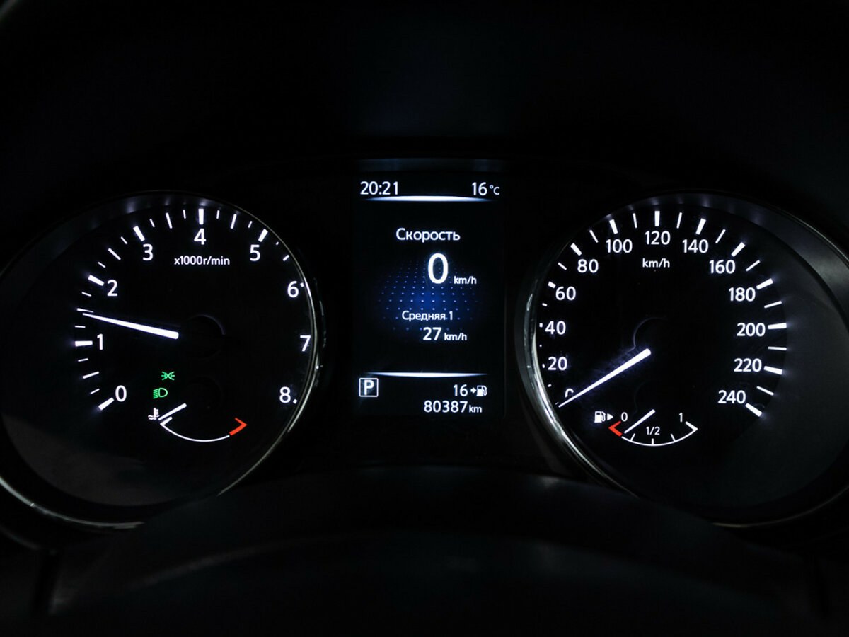 Купить Nissan Qashqai II, 2016, 80 385 км, фото №12