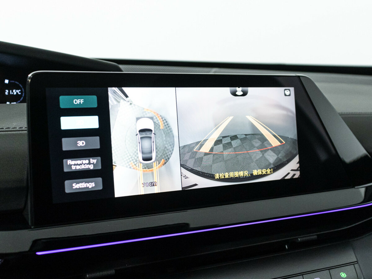 Купить Changan UNI-V I, 2023, 10 335 км, фото №17