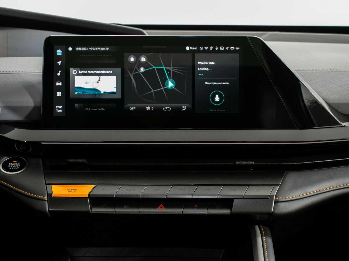 Купить Changan UNI-V I, 2023, 38 730 км, фото №15