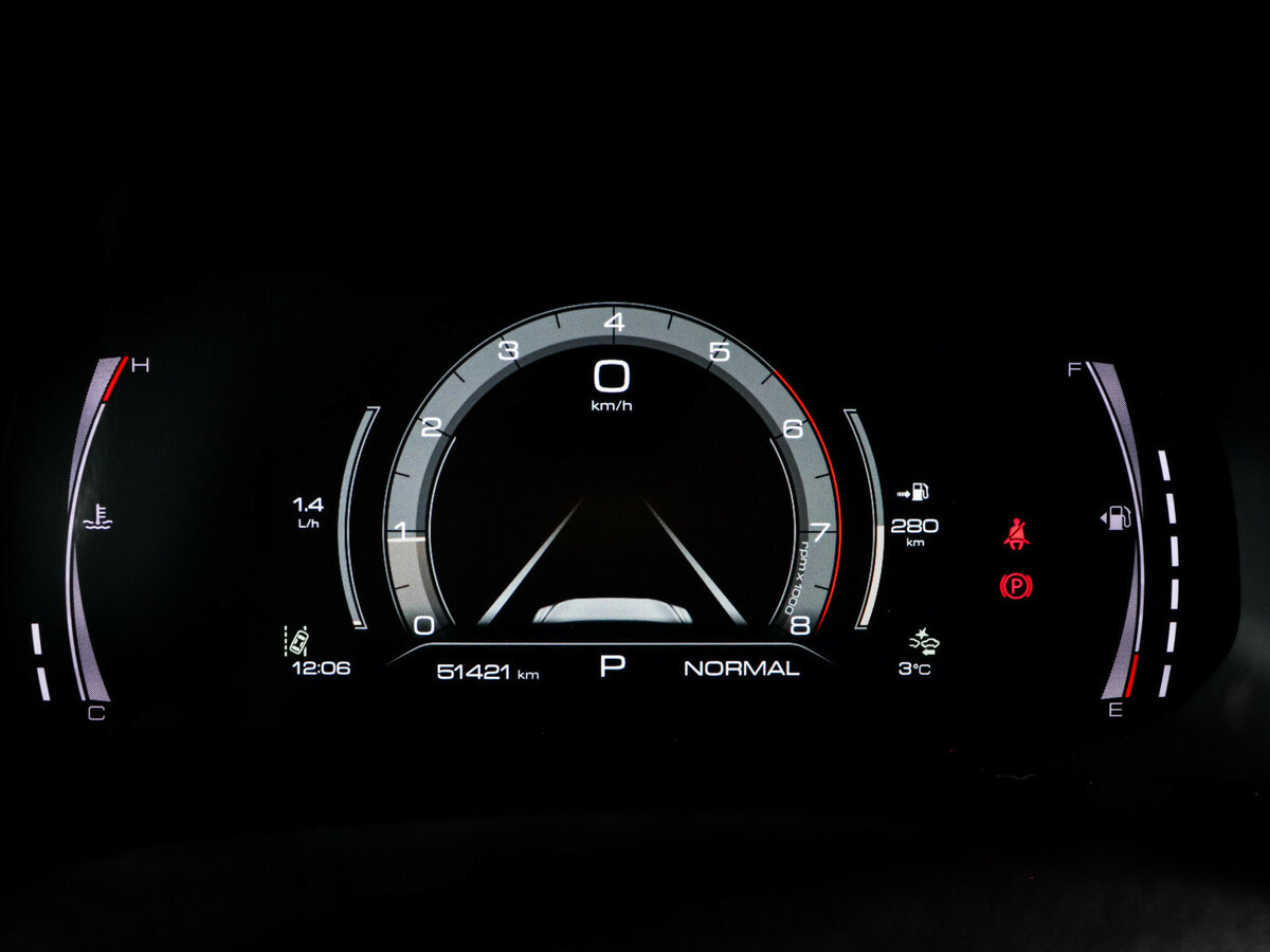 Купить Haval F7x I, 2020, 51 420 км, фото №11