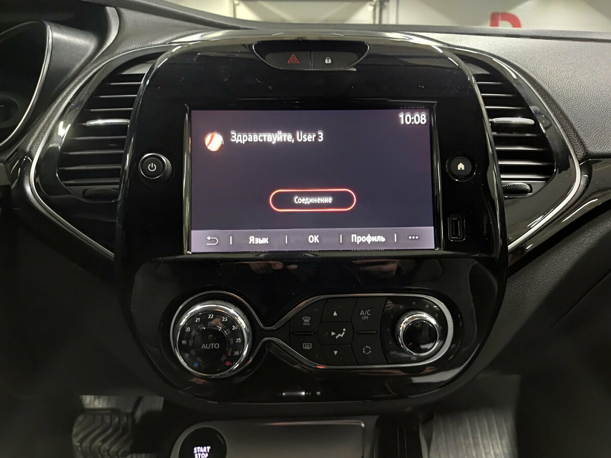 Купить Renault Kaptur I Рестайлинг, 2020, 58 729 км, фото №15